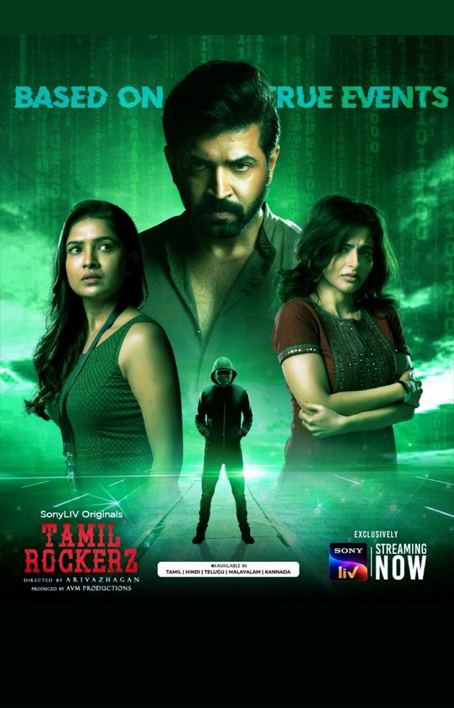 Tamilrockerz